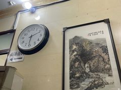 -马振面(小皮院店)