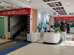 -中国人民解放军总医院