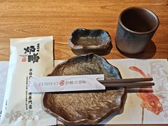 -炉胜·炉端烧·居酒屋