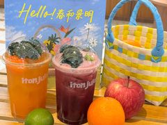 -龙湖重庆时代天街