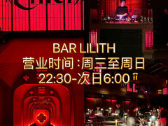 -深圳凯宾斯基酒店