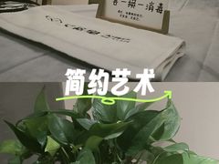-艾柏堂8090推拿艾灸养生(御庭府邸店)