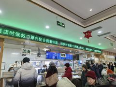 -护国寺小吃店(阜成门桥店)