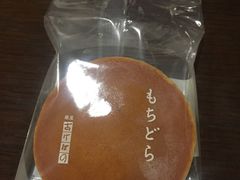 -銀座あけぼの (銀座本店)