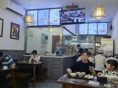 -窝窝店包子(翠花街店)