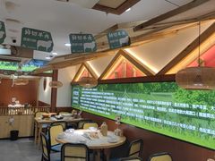 -光海·乡记酸菜鱼·始于1996(花园路店)