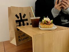 -光作面包Voila Lumiere(中山店)