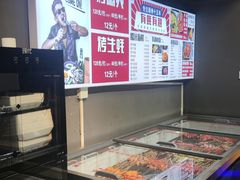 -有蚝有翅烧烤大排档·宵夜(右安门店)