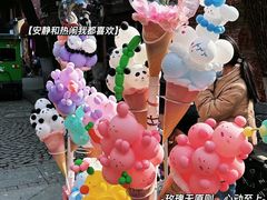 -飞马旅黎黄陂路文旅街区