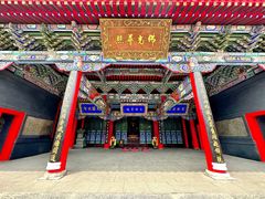-长安寺
