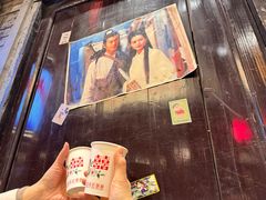 -李炮称盘麻辣烫(无锡荟聚店)