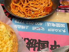 -酷公社·榴莲披萨(太原街店)