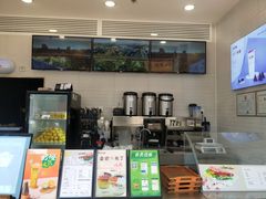 -快乐番薯(南海黄岐店)