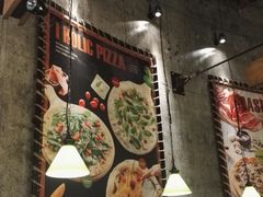 -I HOLIC艾豪丽披萨(KKone店)