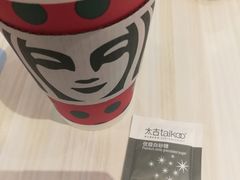 -星巴克臻选(沈阳大悦城店)