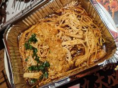 锡纸金针菇-火联烧烤(学院路创始店)