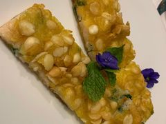 杏仁脆皮小唐菜-肆月河豚·新淮扬(金融街店)