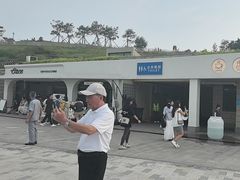 -银海大世界