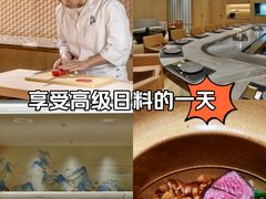 -松临·铁板烧&Omakase(神农店)