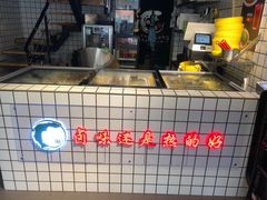 -泰粗卤加热卤味(义全店)