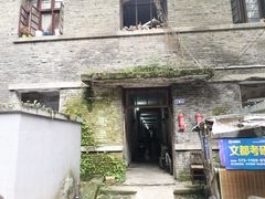 -四川大学(望江校区)