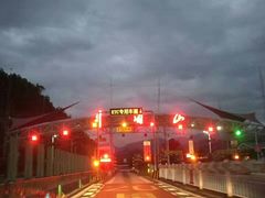 -井冈山风景名胜区