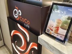 -CoCo都可(新太阳宫店)