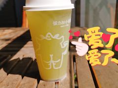 -茶力的小怪兽(梅林卓悦汇店)