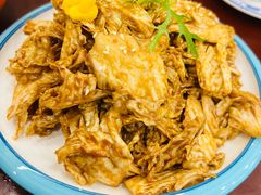 -都一处烧麦馆(前门店)