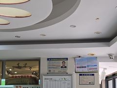 -瑞鹏·疫苗·绝育·宠物医院(金沙洲店)
