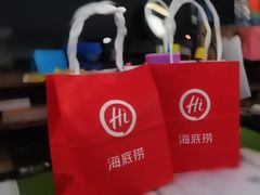 -海底捞火锅(关山保利店)
