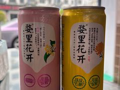 -朗妈私房菜(婺女州店)