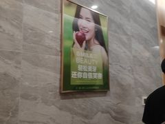 -上海仁爱医院口腔科 · 种植