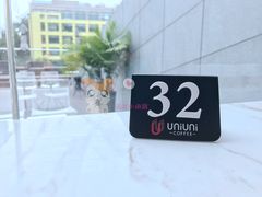 -UNI UNI(环亚凯瑟琳店)