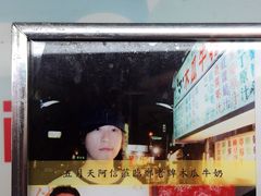 -六合夜市