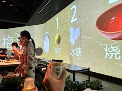 -地球美食剧场