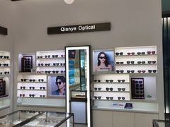 -重庆北碚万达广场