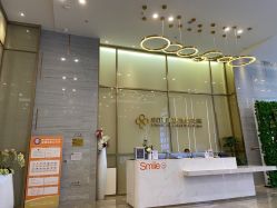 -成都艾特他整形外科医院
