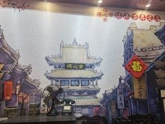 -得心斋(国瑞升平里店)