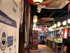 大堂-赤谷和牛烧肉居酒屋(石景山店)