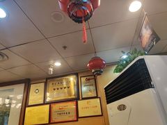 -烤肉季饭庄