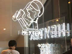 -喜茶(上海正大广场店)