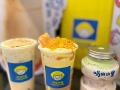 -快乐柠檬happylemon(日月光店)