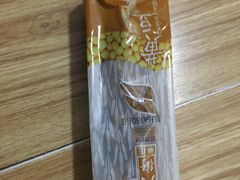 -桂发祥·直营(古文化街店)