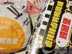 -肯德基(学院路店)