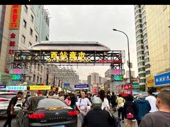 -正宁路小吃夜市