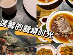 -老阿妈蒙古村·蒙古包·草原文化·歌舞表演(老君堂店)