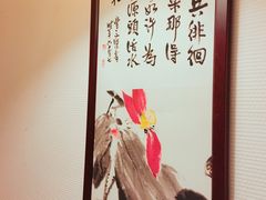 -火齐潮汕砂锅粥(五道口店)