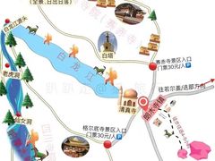 -四川郎木寺镇