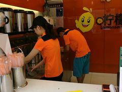 -柠檬7(万达一店)